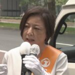 参政党から香川で国政選挙に3度挑戦　小林直美氏が離党届を提出「自分の役割を果たしたと自負」