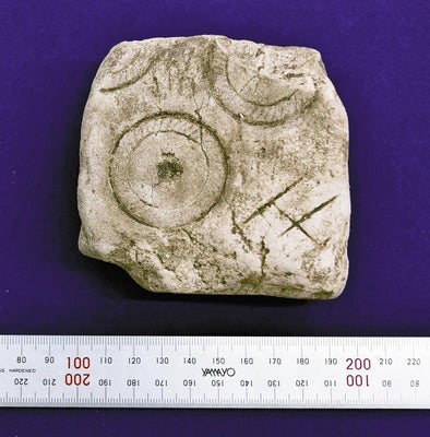 一度に3面の小型鏡を製作 量産用鋳型が出土…王都の須玖遺跡群で全国初確認