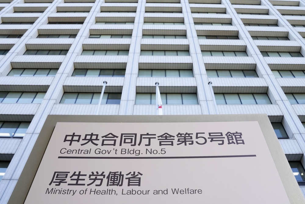 高齢者医療費3割拡大議論　厚労省、基準見直しも検討