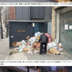 【社会】  ソウルの「3大黄金商圏」も今は昔　学生街・新村が悪臭漂うごみの街に凋落