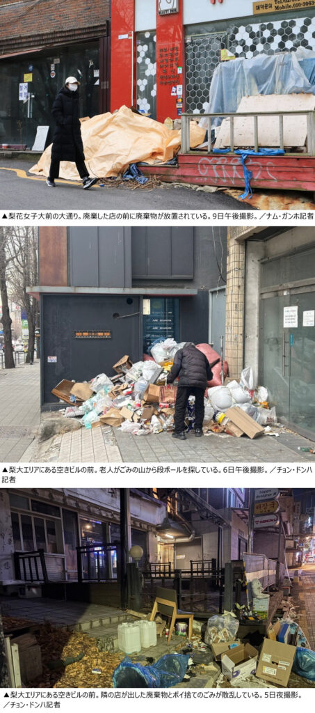 【社会】  ソウルの「3大黄金商圏」も今は昔　学生街・新村が悪臭漂うごみの街に凋落