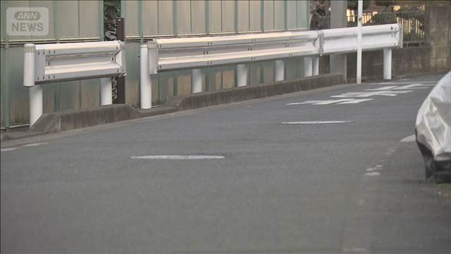 【神奈川】“拳銃”所持の男3人組が逃走中　大学生の女性がバッグ強奪される 座間市