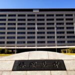 勤務先の学校の女子生徒に30回わいせつ行為、20代の男性教諭を懲戒免職…福岡県教委