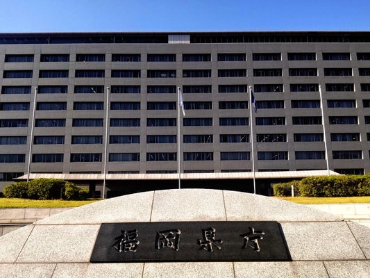 勤務先の学校の女子生徒に30回わいせつ行為、20代の男性教諭を懲戒免職…福岡県教委