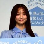 【芸能】森香澄、30代の目標はインナービューティー強化　生理中の悩みなども明かす