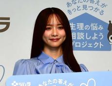 【芸能】森香澄、30代の目標はインナービューティー強化　生理中の悩みなども明かす