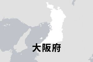 【東大阪】通学見守り活動中の30代男性切られ軽傷、殺人未遂容疑で男逮捕