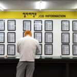 【韓国】仕事もなく明日もない韓国の30代