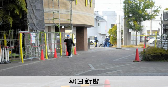 【兵庫】「刺された」30代の男性死亡、背中に傷　姫路のマンション