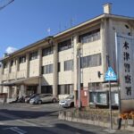 店でスマホの代金を二重に支払わせる　詐欺の疑いで携帯電話販売店員の33歳男を逮捕