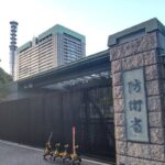 防衛省「自衛官になれるのは34歳未満までだったが52歳未満に引き上げる」