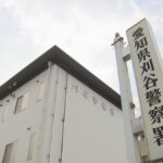 中国籍の女再逮捕。他人のアカウントで新幹線自由席乗車券36枚を窃取　外国人観光客に転売か