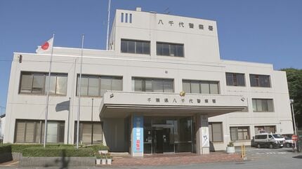 【千葉】「上履きのにおいが嗅ぎたかった」高校侵入の疑いで自称・会社役員の男（37）を逮捕　男子トイレに複数の上履きを持ち込んでいたところを見つかる　八千代市