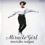 【音楽】昭和に旋風〝ショートカットの歌姫〟　デビューから38年、永井真理子の近影に反響「今でも大好き」「かわいいーーっ！」の声