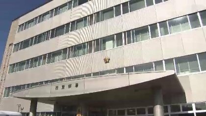 無職・七五三容疑者(39)を逮捕　「査定に出してみたい」と友人の「ロレックス」腕時計2本(計920万円相当)を持って質店へ入るも戻らず