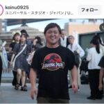 ステージ4の肝臓がんと闘う35歳元芸人　検査結果に落胆「異変が確信に」　今後は「集中治療が必要に」