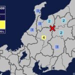 【地震】岐阜県内で震度4 富山県東部を震源とする最大震度4の地震が発生 津波の心配なし
