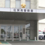 栗畑でトングを持つ不審な男→所有者が声をかけるとポケットから栗4個　逮捕の44歳中国籍の男「 」