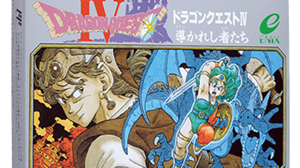 ドラクエ4、5、6リメイクではなく、なぜDQ7が先なのか…堀井雄二氏がコメント