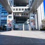 フジ4月改編、火曜午後7時からカズレーザー司会の2時間生放送バラエティー 「今夜はナゾトレ」木曜9時に移動、「この世界は1ダフル」終了