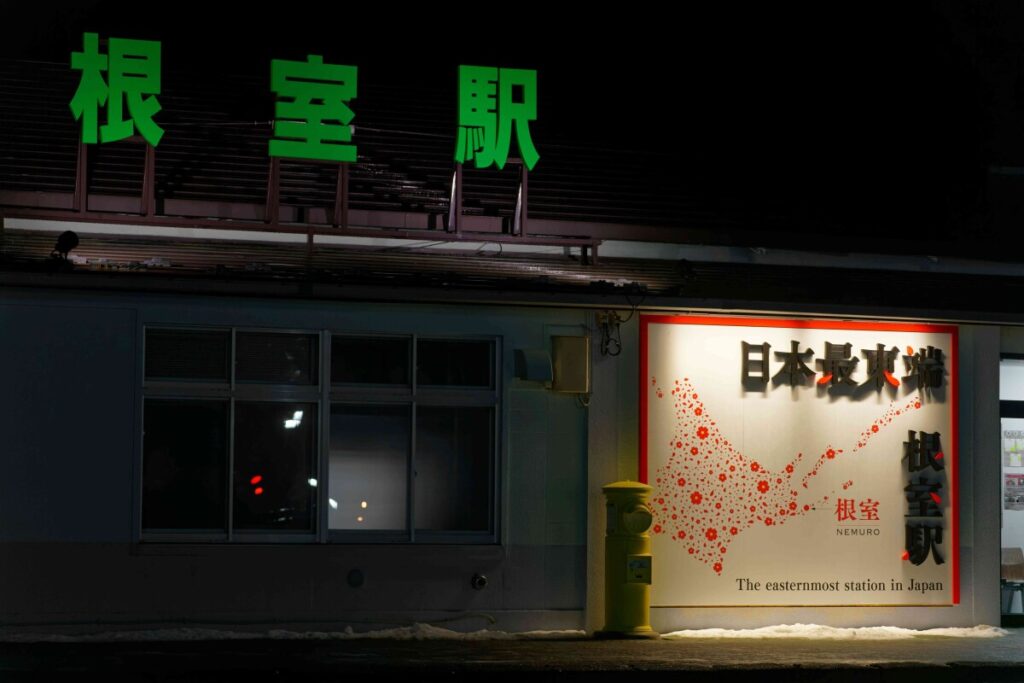 【北海道】 列車とトラックの衝突事故、チャイナ人4人が巻き込まれる、総領事館がサポート