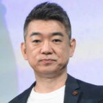 橋下徹「皆さんにお伝えしておかなければいけないことがある」　橋下氏の法律事務所の4人が旧統一教会の補償委員会の委員に就任