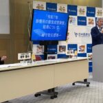 【医療】診療所の4割が赤字経営　日本医師会「極めて厳しい状況」