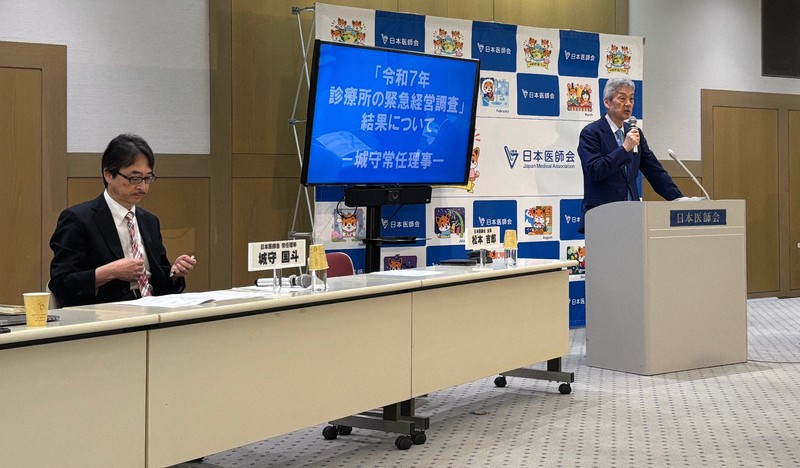 【医療】診療所の4割が赤字経営　日本医師会「極めて厳しい状況」