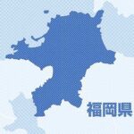 【日本維新の会】福岡県内の議員4人、党県総支部に離党届提出…「副首都構想」など関西中心の政策批判