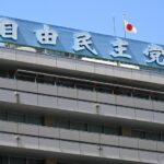 自民議員「『裏金議員はダメ』と思うなら有権者が選挙で落とせばいい。それでいいじゃないですか」