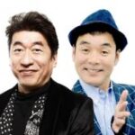 【芸能】ダチョウ倶楽部「40周年年感謝祭」に豪華ゲスト集結　有吉弘行、江頭2：50、粗品ら