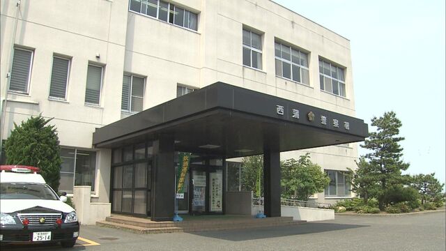 【新潟】父と一緒に男湯に入った女児の体を触った疑いで40歳男を逮捕…県・新潟市は入浴施設での混浴に年齢規定設けず「前提として混浴認めていない」
