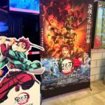 【朝日新聞】映画「鬼滅の刃」が中国で公開、観客「大満足」　興行収入40億円