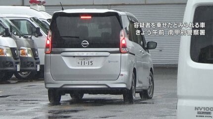 職場の同僚女性を盗撮して掲示板に投稿していた男（41）逮捕