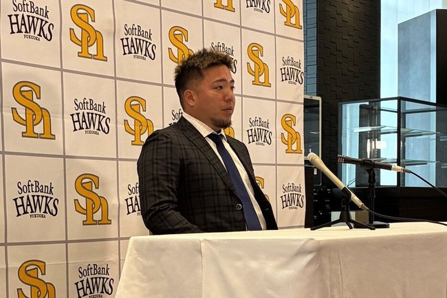 ソフトバンク山川穂高、現状維持の4.5億円で更改　僕が40発近く打てば、もう少し楽に勝てた