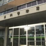 斜面から崖下に転落…49歳男性が死亡　落石など威力調べる実験場　台車で作業中