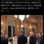 トランプ、高市早苗に労いの言葉をかける