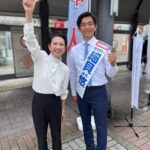 【緊急】中道、ガチで萩生田を潰しに来る。有田芳生を取り下げて、32歳のイケメンを擁立WW