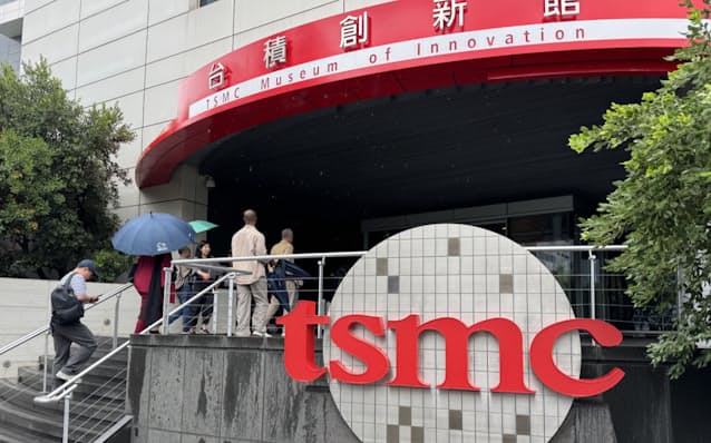 【国際】台湾の先端技術、5年で110件流出疑い　TSMCが産業スパイの標的に