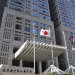 唇なめさせ実刑も　都教委、児童にわいせつなどで5人失職・懲戒免職