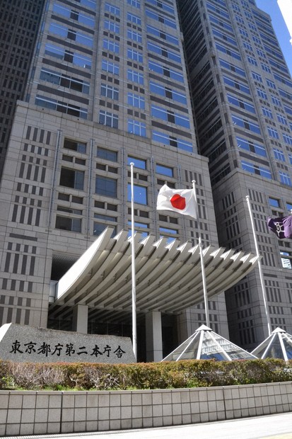 唇なめさせ実刑も　都教委、児童にわいせつなどで5人失職・懲戒免職