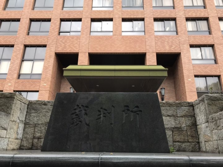 【裁判】高校生らを「海外で稼げる」などと勧誘…ミャンマー拠点の特殊詐欺事件 リクルーターの男初公判で起訴内容認める 懲役5年を求刑