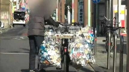 “空き缶拾い”で生きる男性に密着 無断での持ち去りは50万円以下の罰金へ…名古屋市の「禁止」条例がことし4月に施行