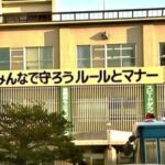 【北海道】『ヤクザなめんなっつってんだよ、この野郎！』胸ぐらつかみ暴行…50歳の無職男逮捕　万引きをして従業員とトラブルか　札幌