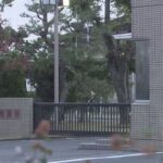 【三重】50代受刑者が刑務官に消火器を噴射、けがをさせた疑いで書類送検　監視カメラなども破壊か