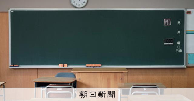 小中高生の自殺、過去最多の532人　全体は2万人切り過去最少に