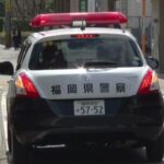 【福岡】「金がないのにパチンコに行く妻に怒りが…」57歳無職の男が72歳妻に腹を蹴る、頭をアイスピックの柄で殴る暴行か　自宅で飲酒中に