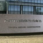 トヨタが6年連続世界1位　レクサス含む世界販売台数1053万台超と過去最高　北米でハイブリッド車好調　グループも世界1位