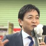 「うまい安い早い。町中華でなんです国民民主党は」玉木代表第一声 住民税の控除額引き上げで「手取り6万円増」訴え