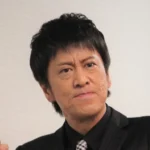 【芸能】ブラマヨ吉田　“ながら運転”は「包丁を振り回しながら電車に乗ってるようなもの」  首都高6人死傷事故